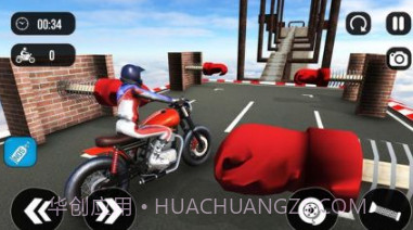 都市车手v1.18截图