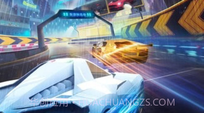 超跑俱乐部狂飙v1.0.22截图