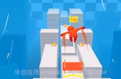 无限跑酷v1.16截图