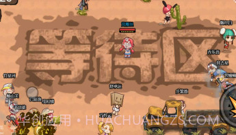 吃了个鸡v1.21截图