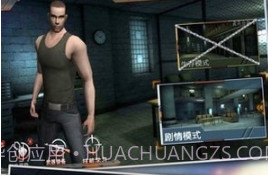 出击英雄岛中文版v1.0.18截图