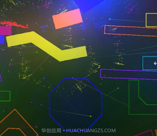 彩色漫步者v3.25截图