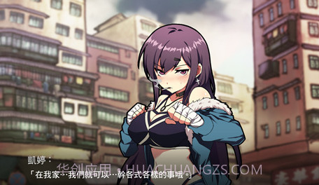 女拳主义v1.17截图