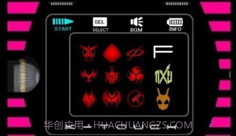 神主牌模拟器官网版1.2.9截图