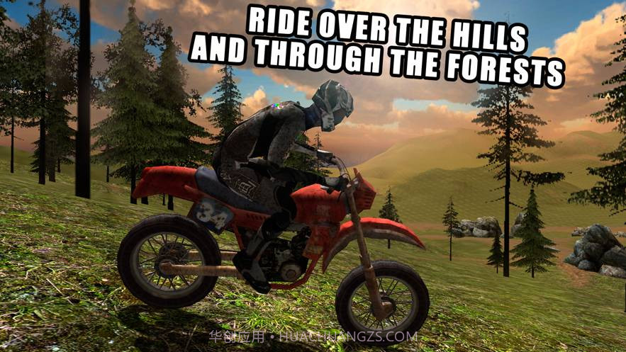 速降自行车3D模拟器v1.0.17截图