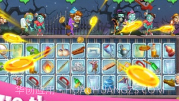 僵尸医院v1.2.20截图