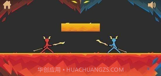 至尊火柴人战斗免费版1.7截图