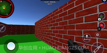 Nextbot大战Bloxv1.18截图