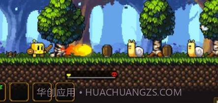 勇往直前v1.2.22截图