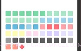 life calendarv1.18截图