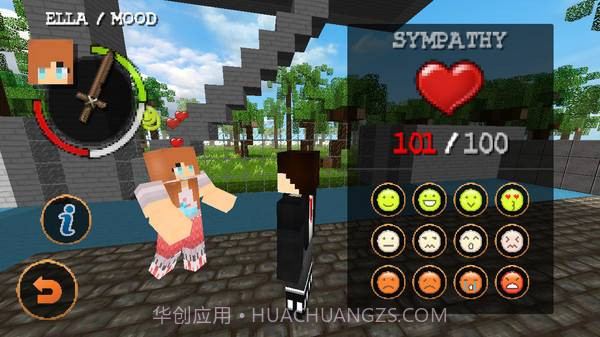 建造沙盒世界v1.2.17截图