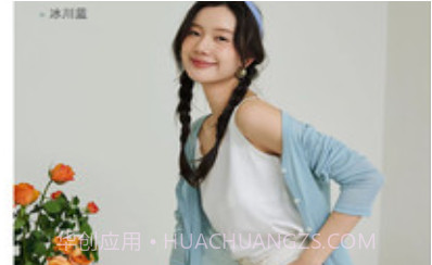 LuckyBags商城v1.0.18截图