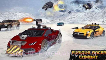 死亡雪地赛车v1.19截图