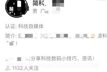 微信8.0.3内测版v2.18截图