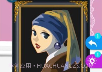 拼你妹v1.0.18截图