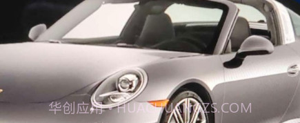 迅捷扫描大师v1.0.17截图