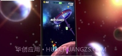 小蜜蜂战争v1.19截图