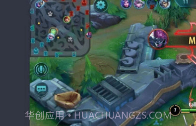 lulubox游戏盒子v1.20截图