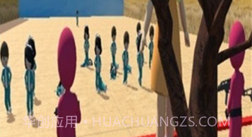 鱿鱼红灯绿灯0.191截图