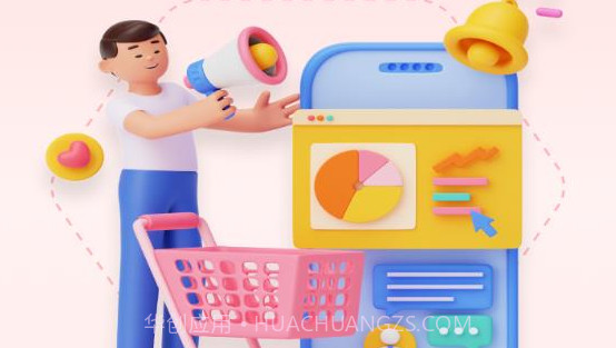 趣蛙优选v4.0.18截图