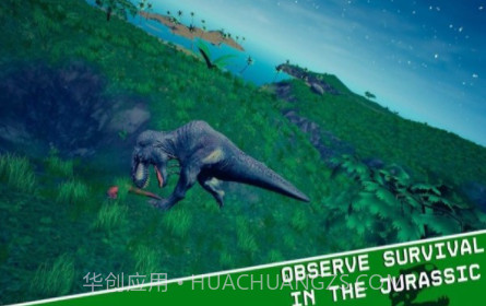 棘龙模拟3Dv1.0.25截图