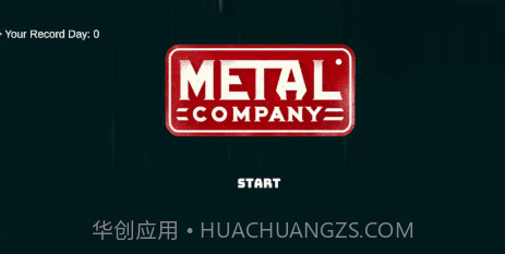 致命公司多人联机官网版1.0.12截图