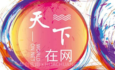 在线视频考级v1.0.9.22截图