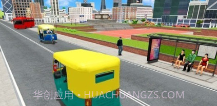 驾驶人力车运输模拟v1.22截图