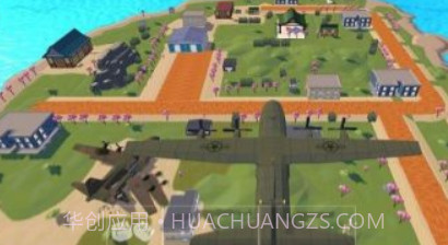 荣耀枪战吃鸡v1.21截图