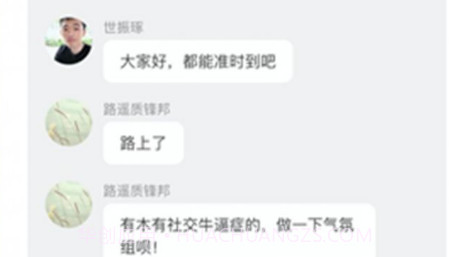 结爱树v1.0.22截图