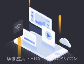VEGA云电脑最新版v2.2.20截图