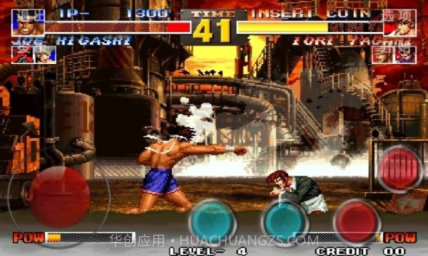 KO拳王手机版3.7.10截图