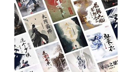 丰阅阅读v1.0.20截图