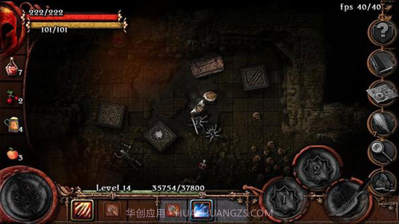 阿尔莫拉达克森1.0.56截图