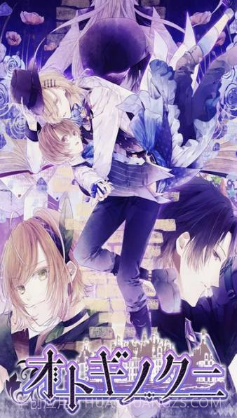 童话之国官网版1.4截图