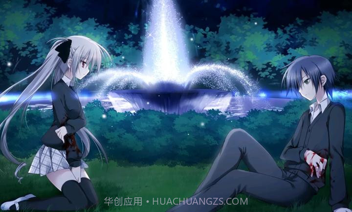 箱庭的学园最新版2.1.1截图