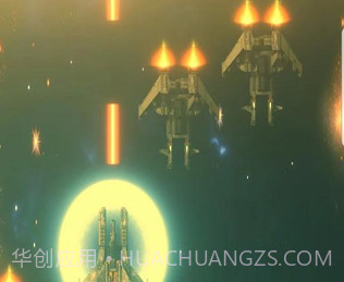 阿尔法之翼v0.1.19截图