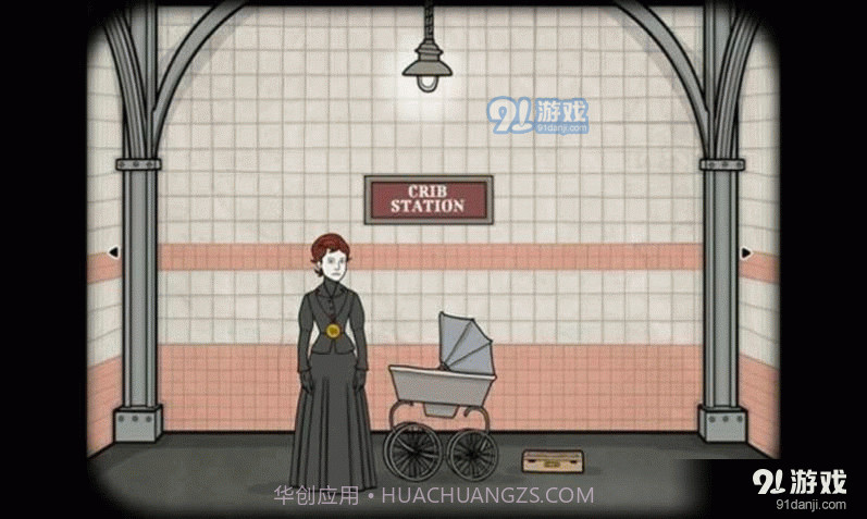 锈湖地铁繁花中文版完整版1.0.53截图