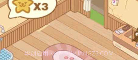 猫咪澡堂v1.22截图