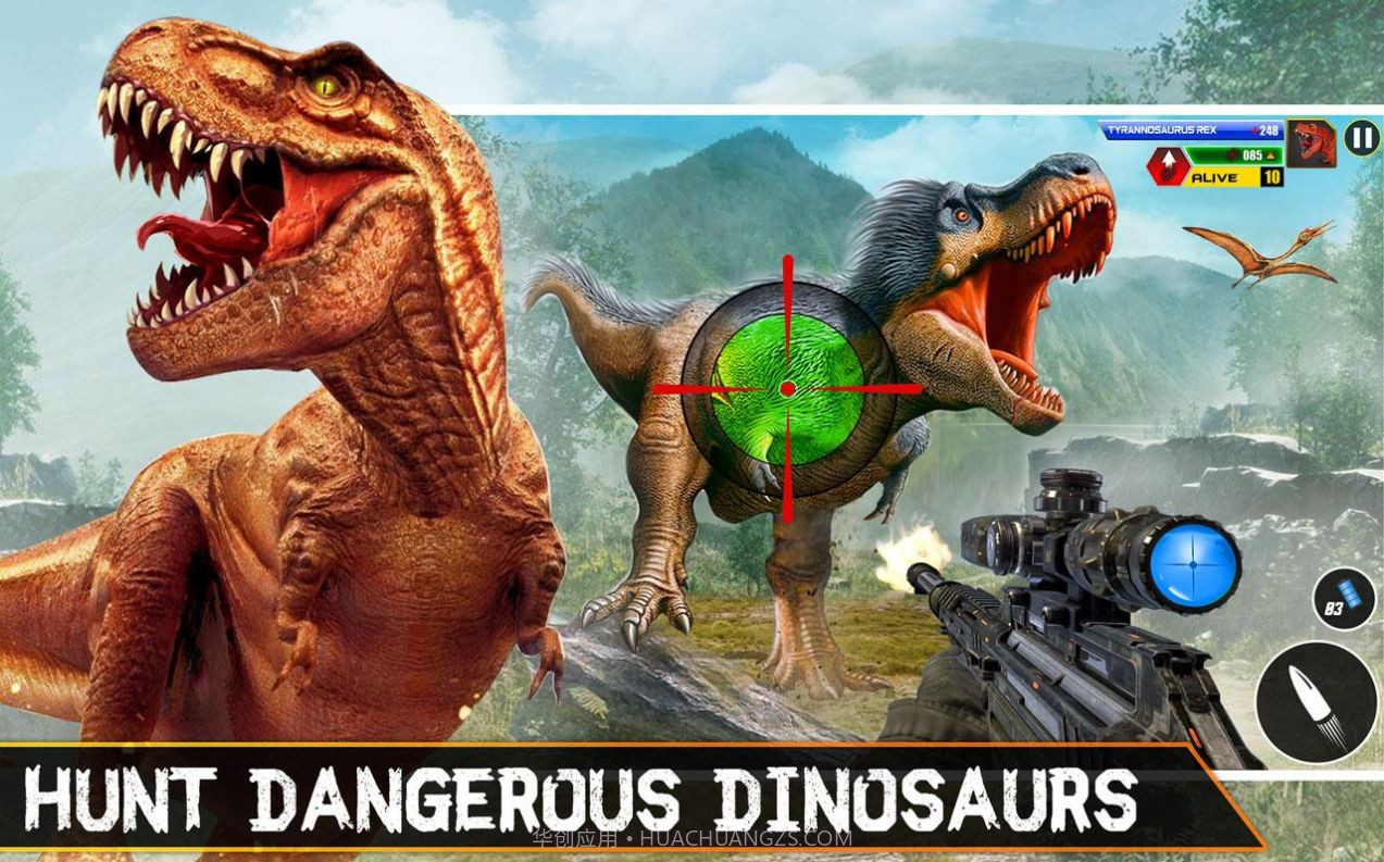 恐龙生存狩猎模拟器v1.0.21截图