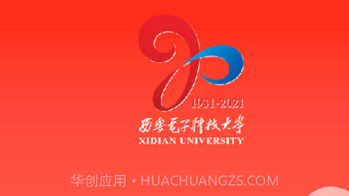 西电魔法相框v1.0.23截图