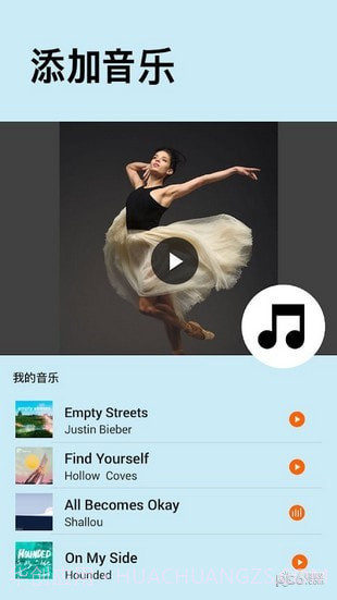 youcut1.414.2108.22截图