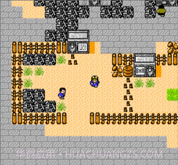 重装机兵：super hack （悟饭）v1.15截图