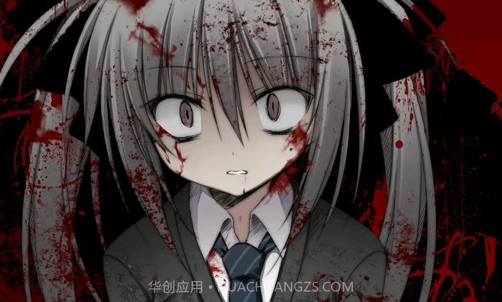 箱庭的学园修改版2.1.1截图