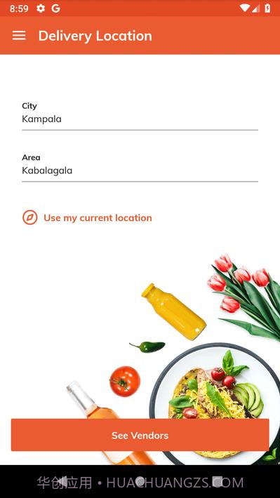 朱米亚食品Jumia Foodv.2.22截图