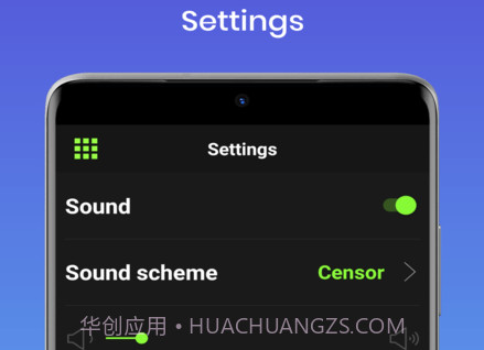 ZTimer Pro计时器v2.0.27截图