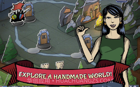 掠夺与传说1.12截图