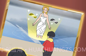 妈妈把我的压岁钱拿走了2v1.17截图