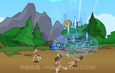 原始人别嚣张内置MOD版v1.3.20截图