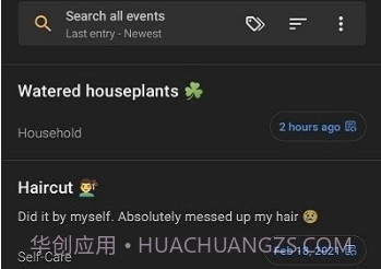 Last Timev1.0.0手机版v1.0.16截图